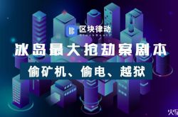 【使用手册】淮南有哪些公司_哔哩哔哩-2